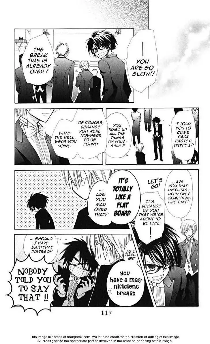 Kaichou Wa Maid-sama! Chapter 22 44